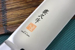Couteau nakiri japonais MAC Professional 17cm