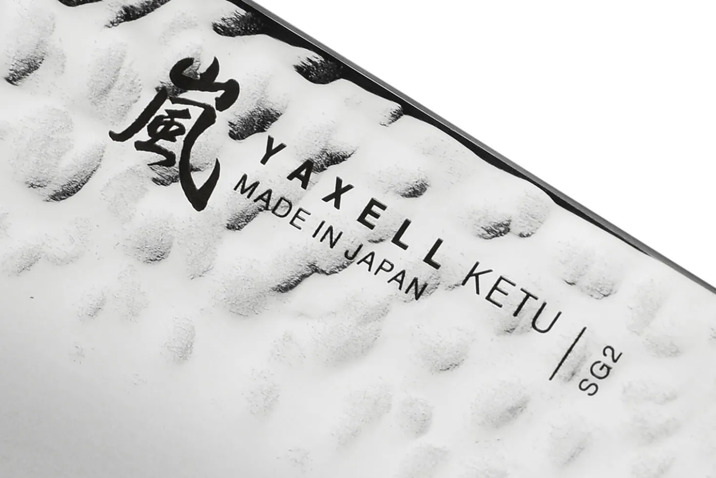 Couteau nakiri japonais Yaxell Ketu lame 16,5cm manche en Pakkawood