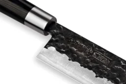 Couteau nakiri Samura Blacksmith martelé 17cm
