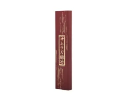 Couteau nakiri Samura Blacksmith martelé 17cm