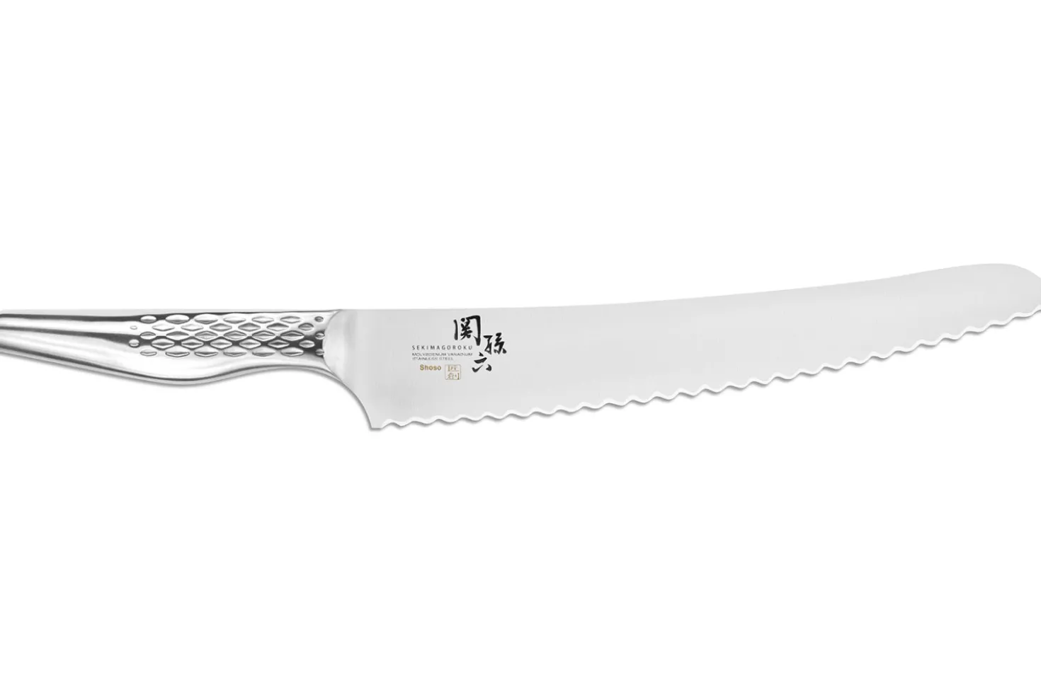 Couteau à pain japonais Kai Seki Shoso lame dentelée 21cm