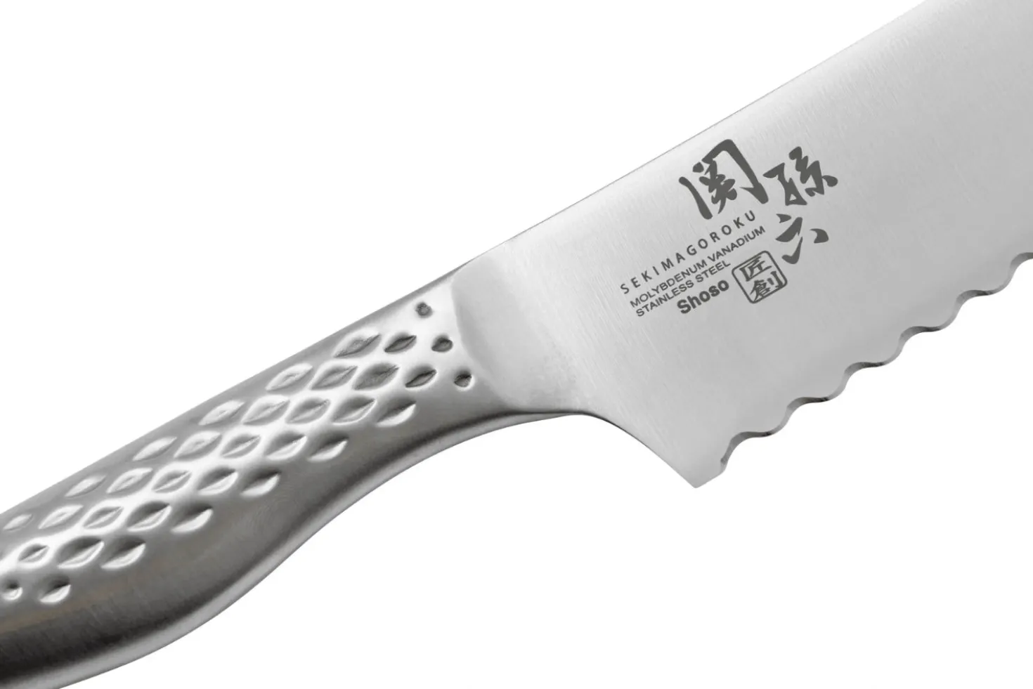 Couteau à pain japonais Kai Seki Shoso lame dentelée 21cm