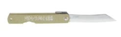 Couteau pliant Higonokami 2671 acier carbone manche gravé 10cm doré