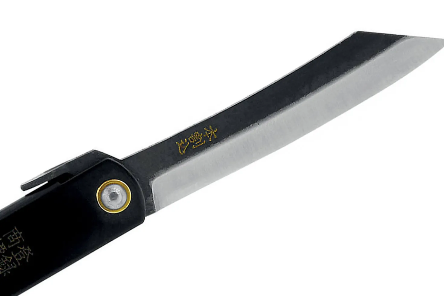 Couteau pliant Higonokami luxe 16.N acier carbone manche laiton noir 10cm