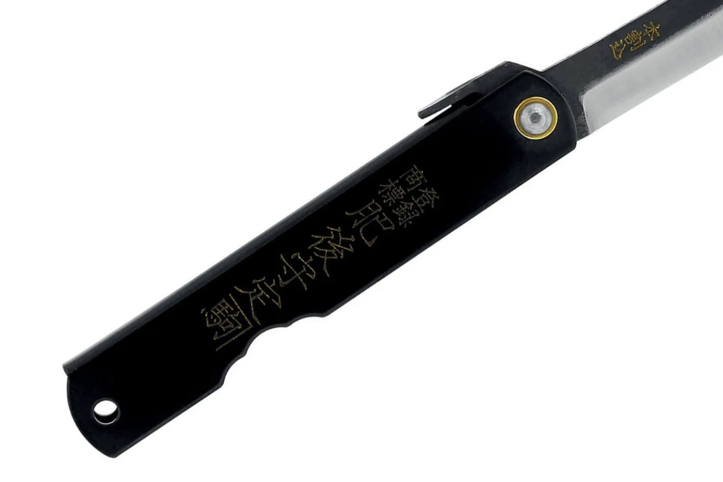 Couteau pliant Higonokami luxe 16.N acier carbone manche laiton noir 10cm