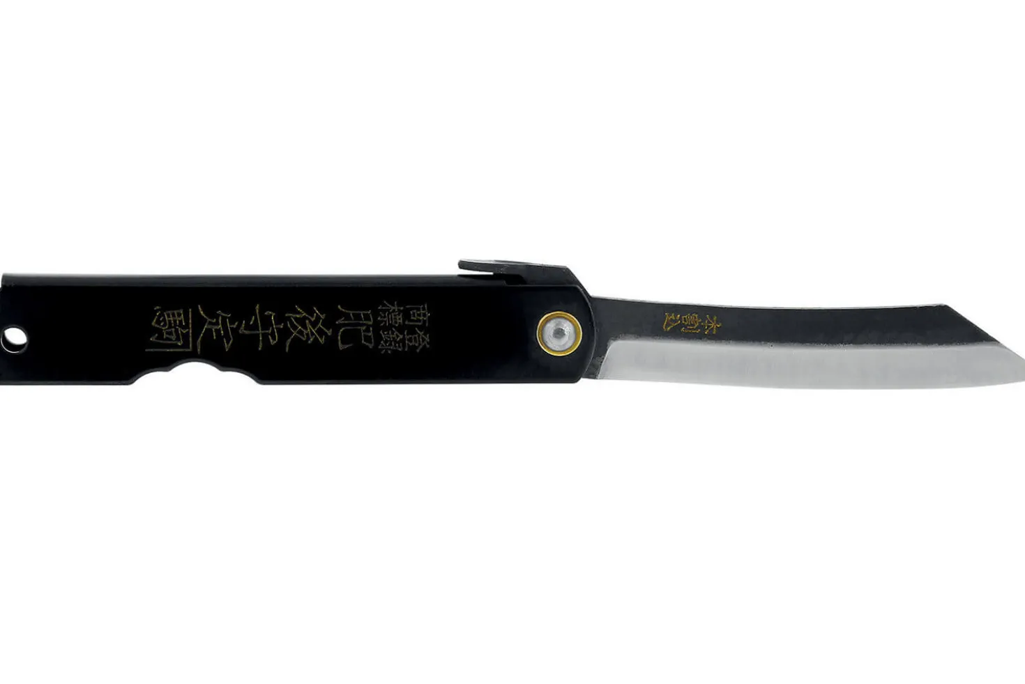 Couteau pliant Higonokami luxe 16.N acier carbone manche laiton noir 10cm
