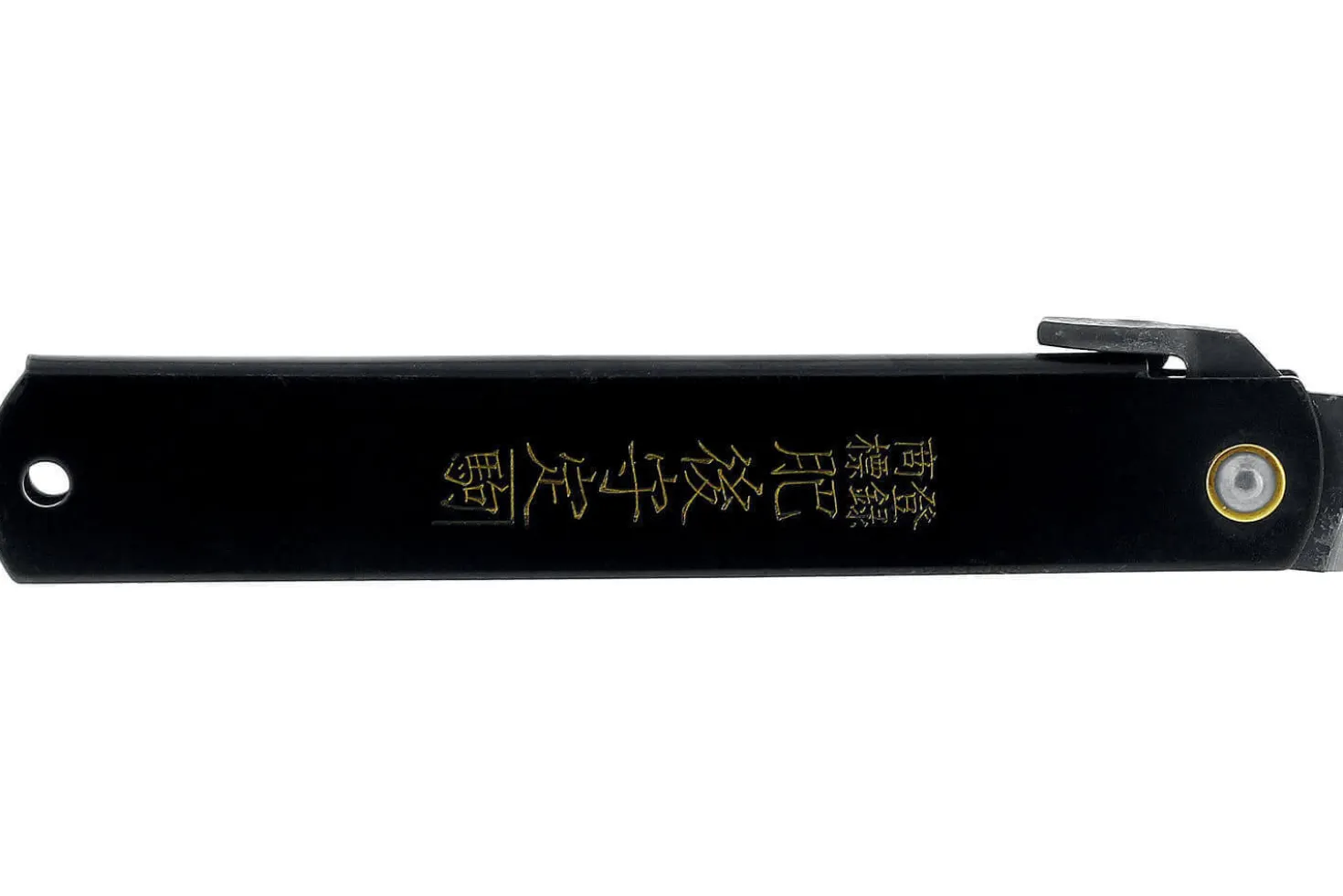 Couteau pliant Higonokami luxe 17.N acier carbone manche laiton noir 12cm