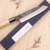 Couteau santoku 18cm japonais artisanal Sakai Kikumori Kikuzuki Kuro