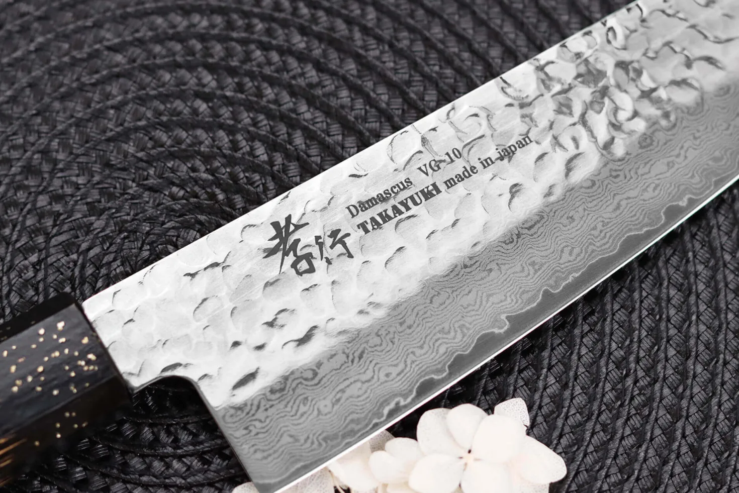 Couteau santoku 17cm japonais Sakai Takayuki Kashi Urushi VG10 damas