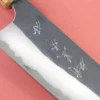 Couteau santoku japonais artisanal Wusaki Migaki G3 16,5cm