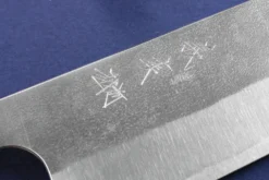 Couteau santoku japonais artisanal Yoshimi Kato AS Nashiji 17cm