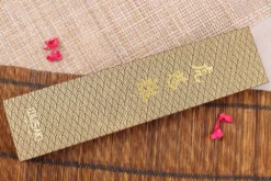 Couteau Santoku japonais artisanal Wusaki Nogami BS2 17cm manche en noyer