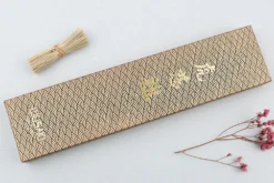 Couteau santoku japonais artisanal Wusaki Nakata Erable BS2 16,5cm manche érable