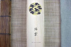 Couteau santoku japonais Kanetsugu Zuiun acier SPG2 damas 18cm