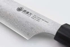 Couteau santoku japonais Kanetsugu Zuiun acier SPG2 damas 18cm