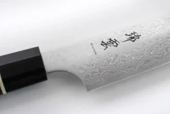 Couteau santoku japonais Kanetsugu Zuiun acier SPG2 damas 18cm