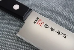 Couteau santoku japonais Kanetsugu Rev 21 lame 13.5cm micro dentée