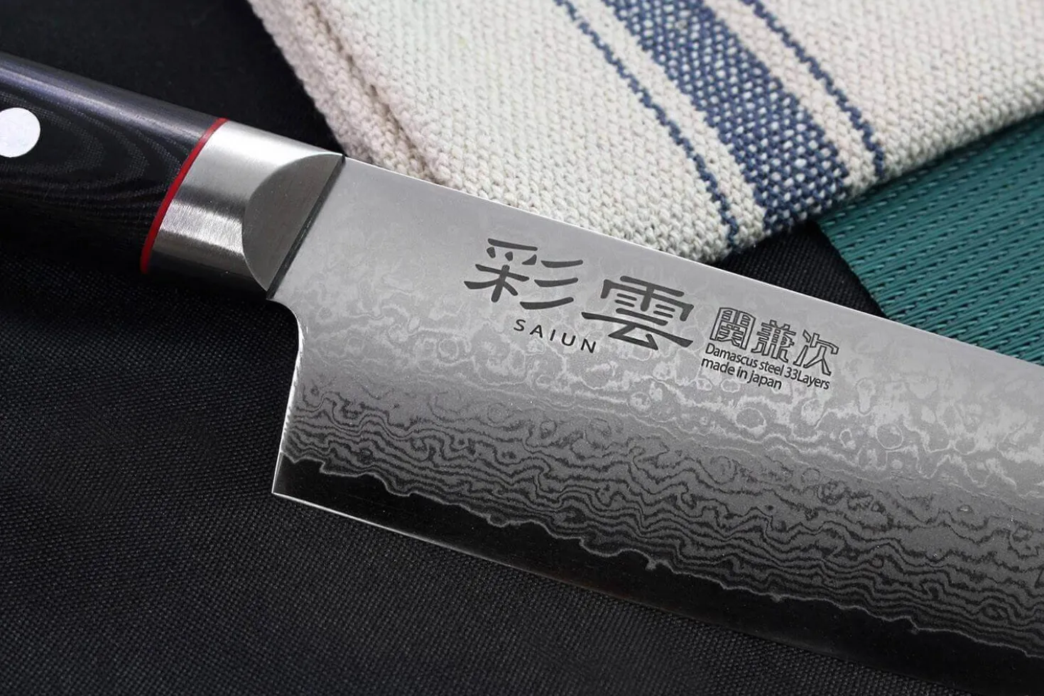 Couteau santoku japonais Kanetsugu Saiun 17cm damas 65 couches