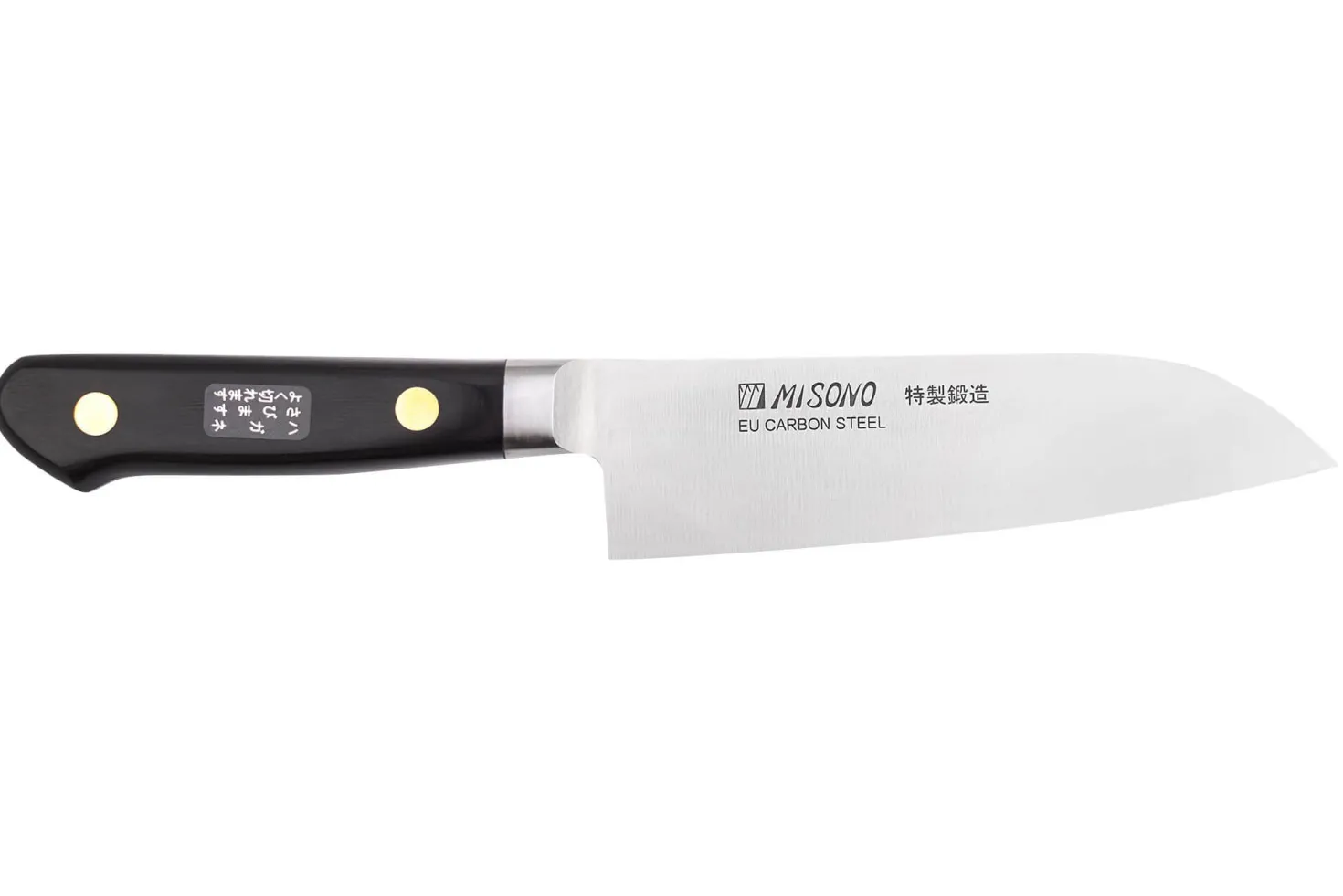 Couteau santoku japonais Misono SW