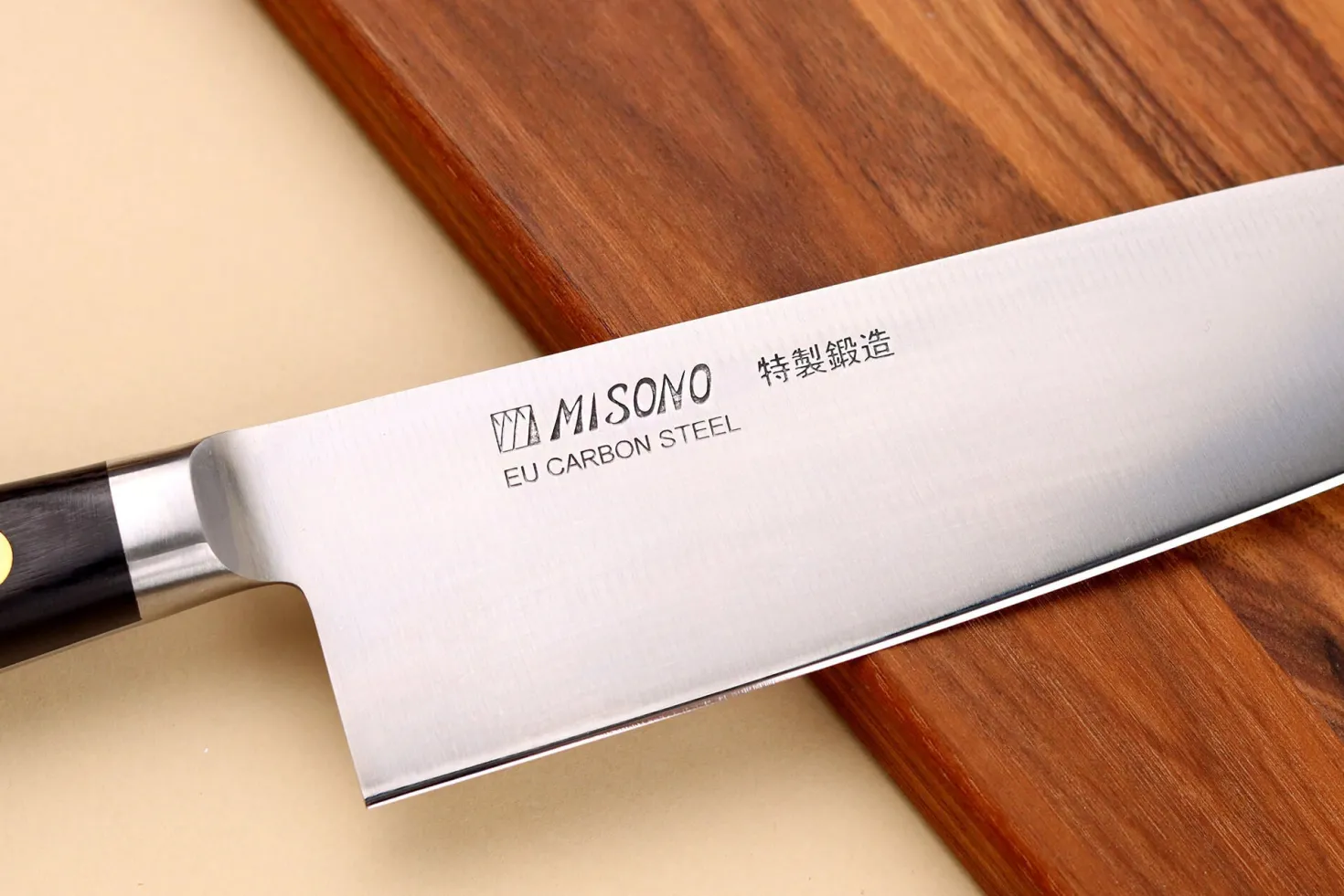 Couteau santoku japonais Misono SW