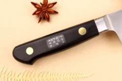 Couteau santoku japonais Misono SW