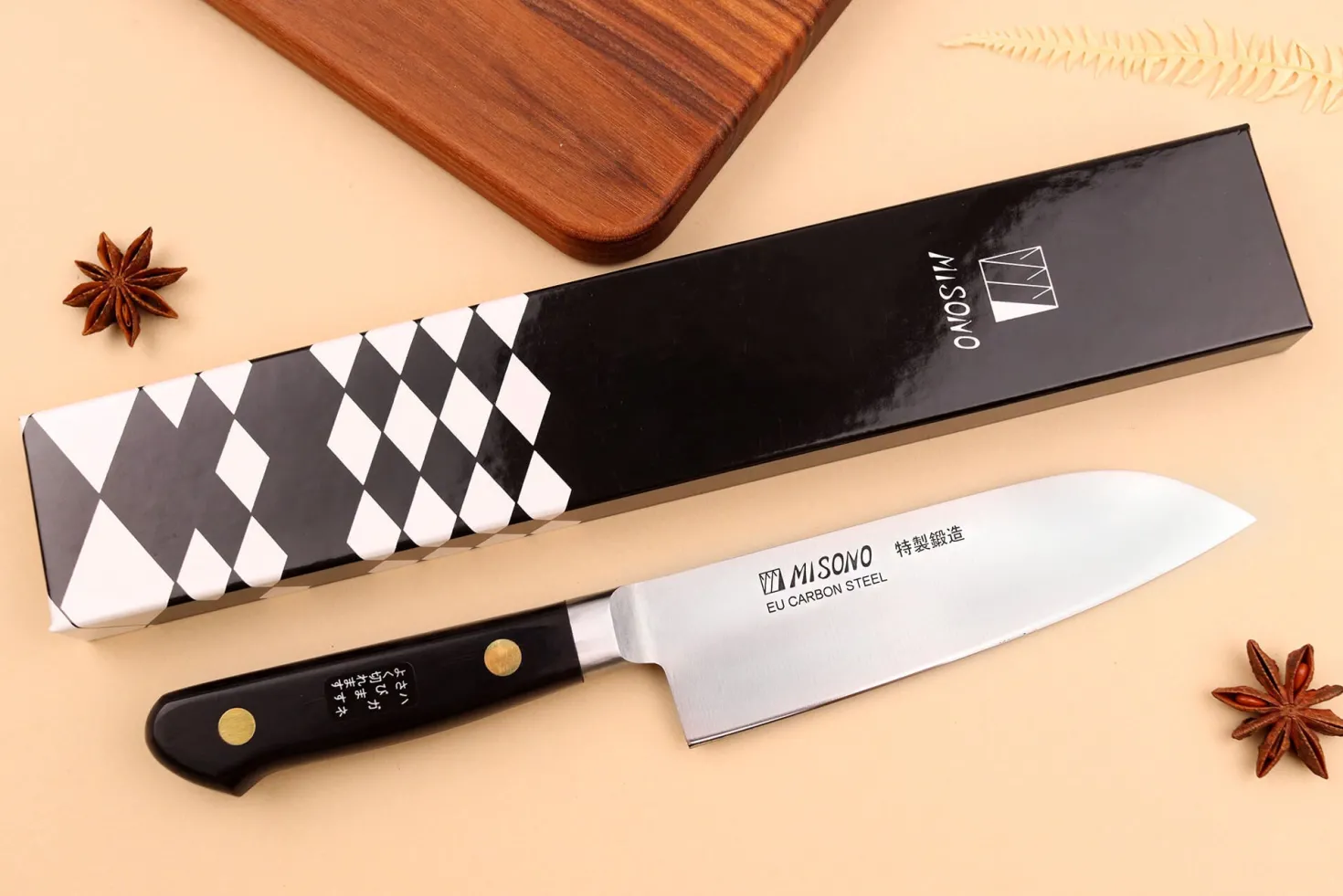 Couteau santoku japonais Misono SW