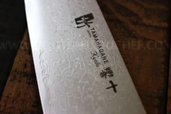 Couteau santoku japonais Tamahagane Bamboo Kyoto lame 17.5cm acier Damas VG5