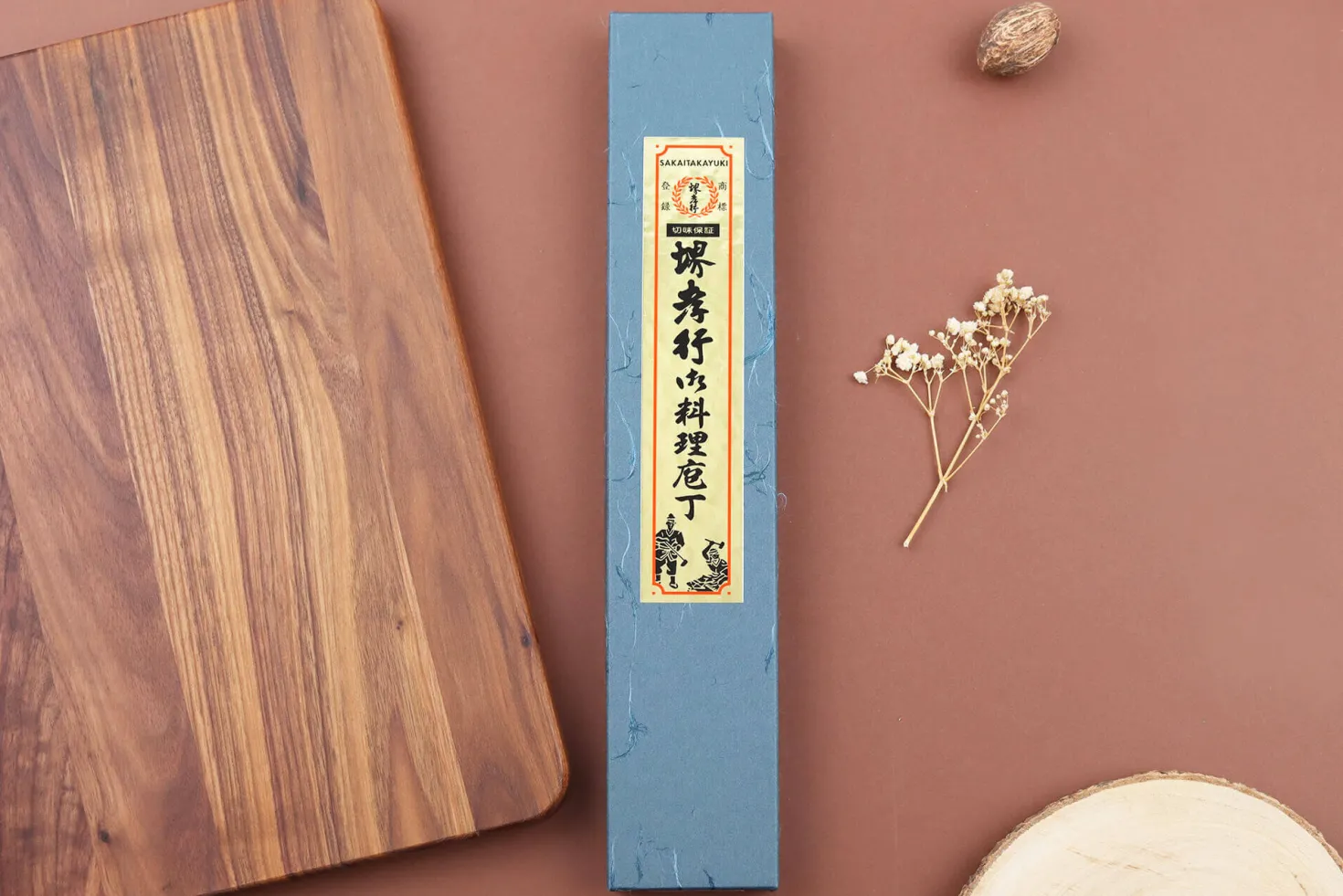 Couteau santoku kengata 16cm japonais Sakai Takayuki AS brut de forge