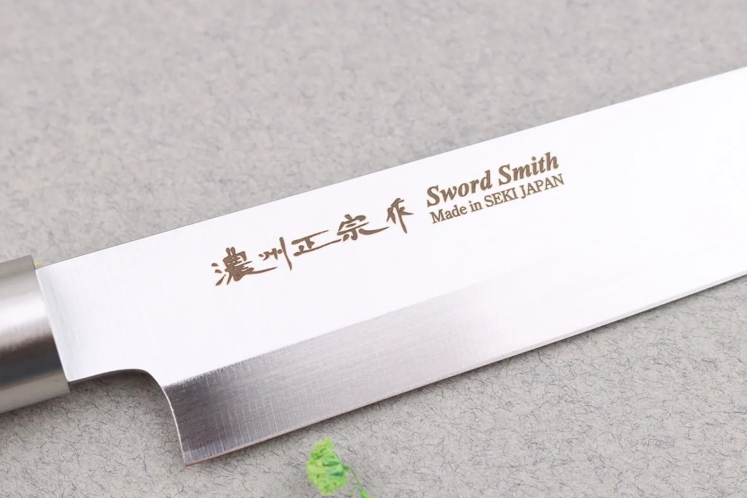 Couteau à sashimi 21cm japonais Satake Cutlery Traditional PP