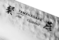 Couteau à sashimi japonais Tamahagane Tsubame lame martelée 21cm acier VG5