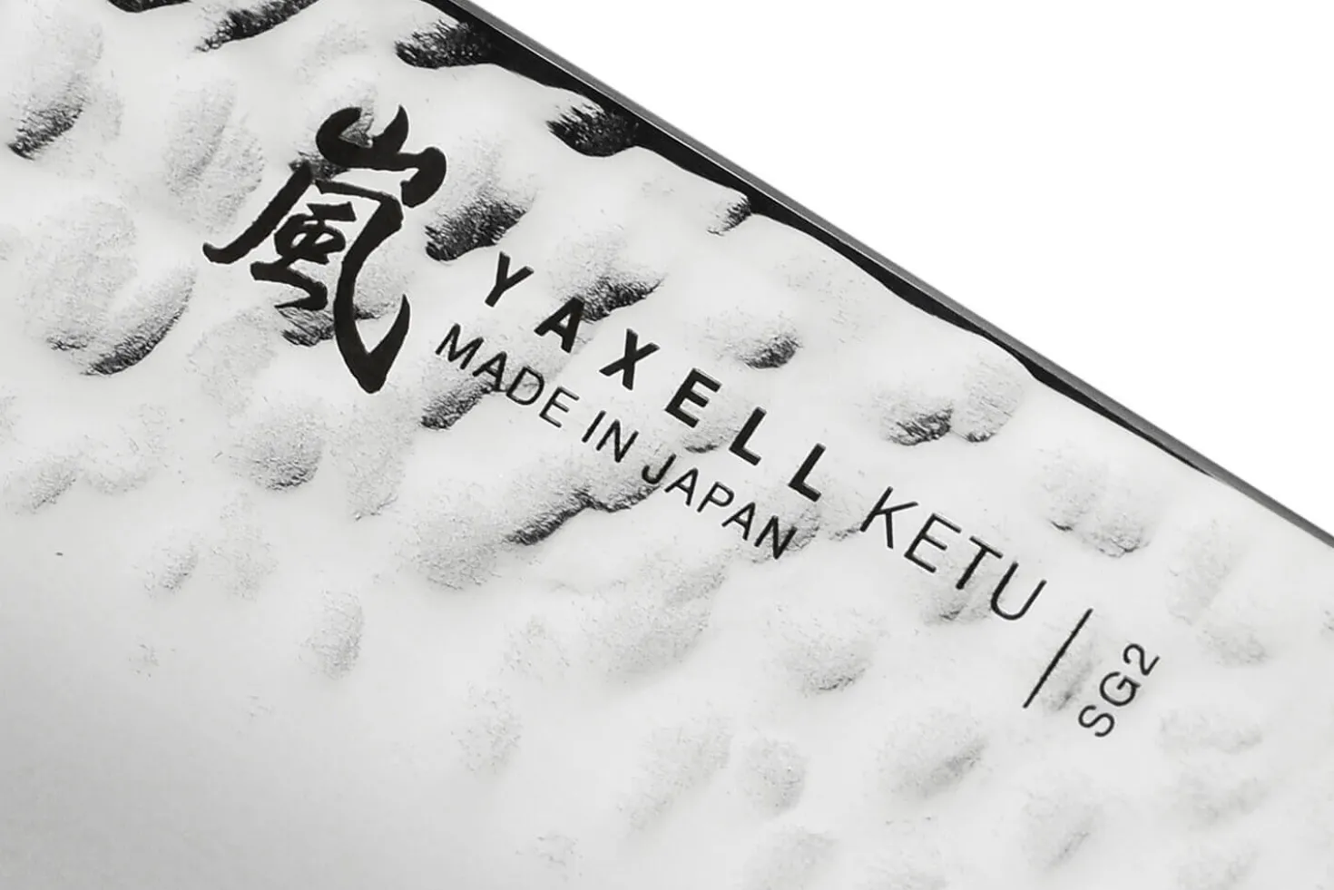 Couteau à steak japonais Yaxell Ketu lame 11,3cm manche en Pakkawood