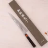 Couteau sujihiki 27cm japonais artisanal Shigeki Tanaka SG2 Kurozome Damas ébène