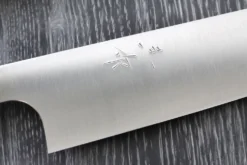 Couteau sujihiki japonais artisanal Kei Kobayashi SG2 Octogone 27cm
