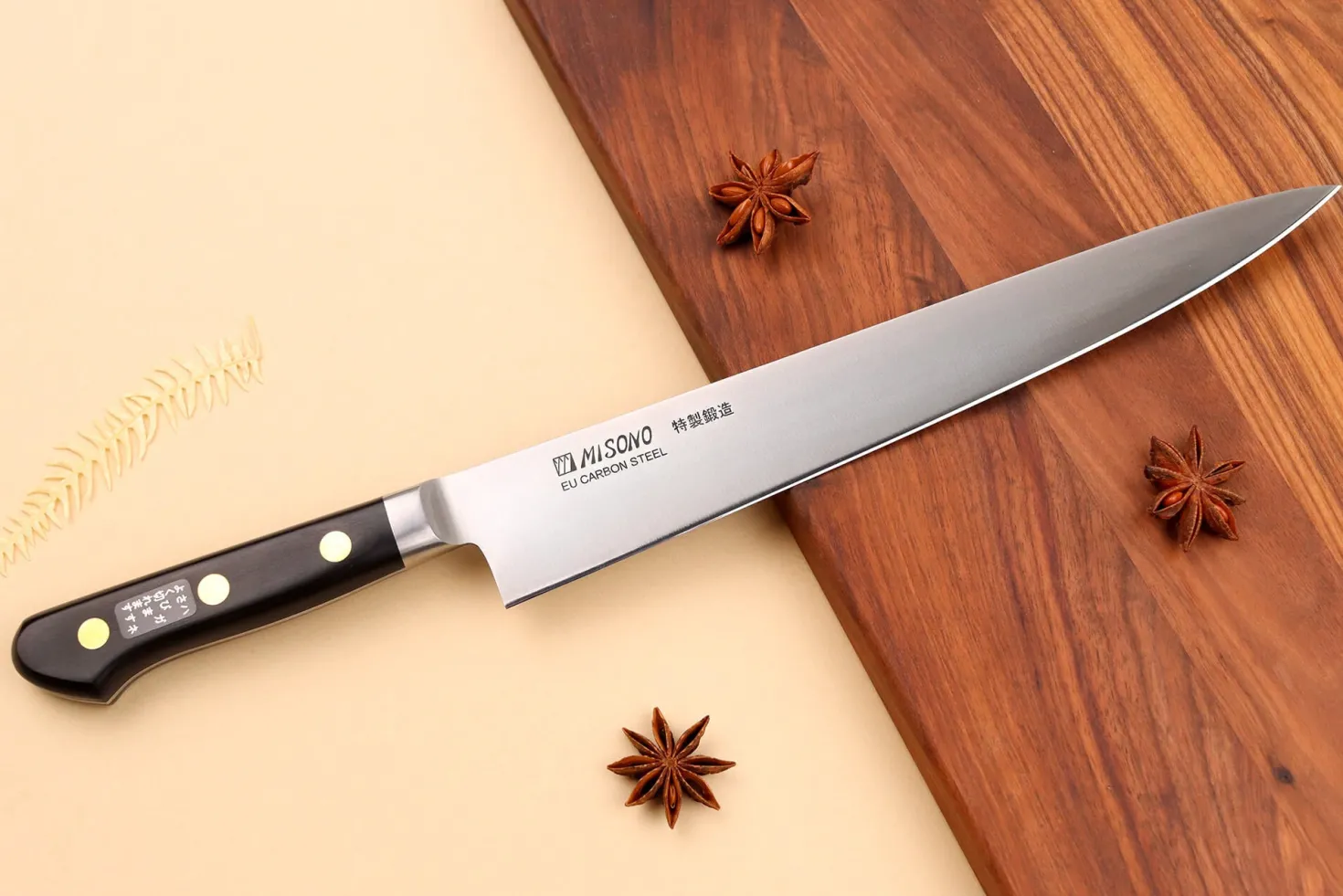Couteau sujihiki japonais Misono SW