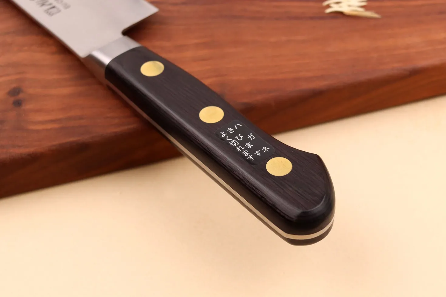 Couteau sujihiki japonais Misono SW