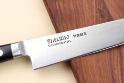 Couteau sujihiki japonais Misono SW