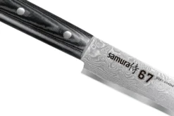 Couteau à trancher Samura Damascus 67 VG10 damas 19,5cm