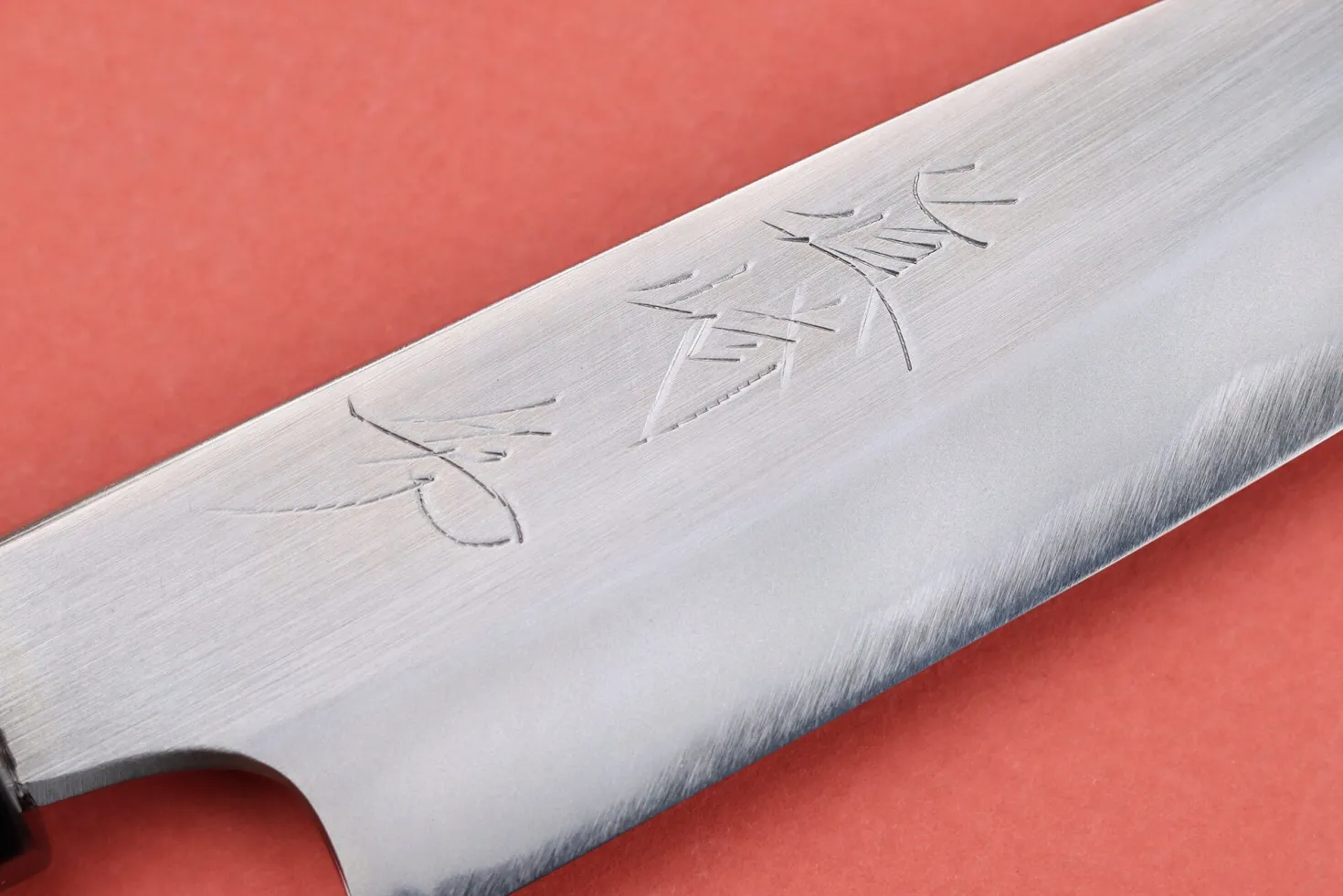 Couteau universel 12cm japonais artisanal Naoki Mazaki WS2 poli