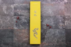 Couteau universel 13,5cm japonais artisanal Yuzo Black SLD ébène et cognassier