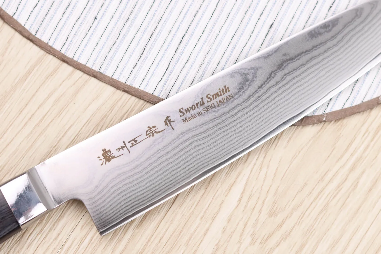 Couteau universel 15cm japonais Satake Cutlery damas 69 couches