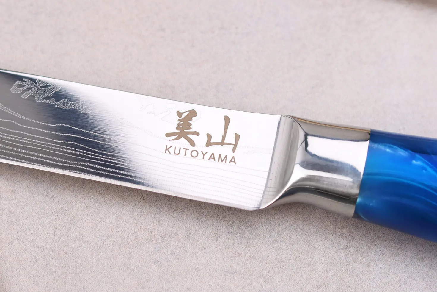 Couteau universel 12cm Kutoyama Blue Wave