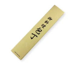 Couteau universel japonais artisanal Yoshihiro VG10 damas 33 couches 13.5cm