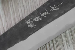 Couteau universel japonais artisanal Anryu AS 15cm