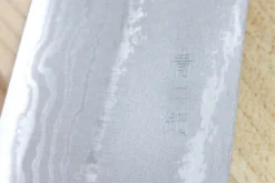 Couteau universel japonais Japan Kanetsune Blue Steel damas 13.5cm
