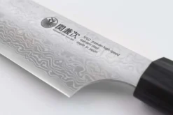 Couteau universel japonais Kanetsugu Zuiun acier SPG2 damas 15cm