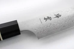 Couteau universel japonais Kanetsugu Zuiun acier SPG2 damas 15cm