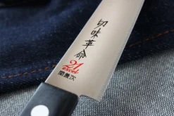 Couteau universel japonais Kanetsugu Rev 21 lame 13cm micro dentée