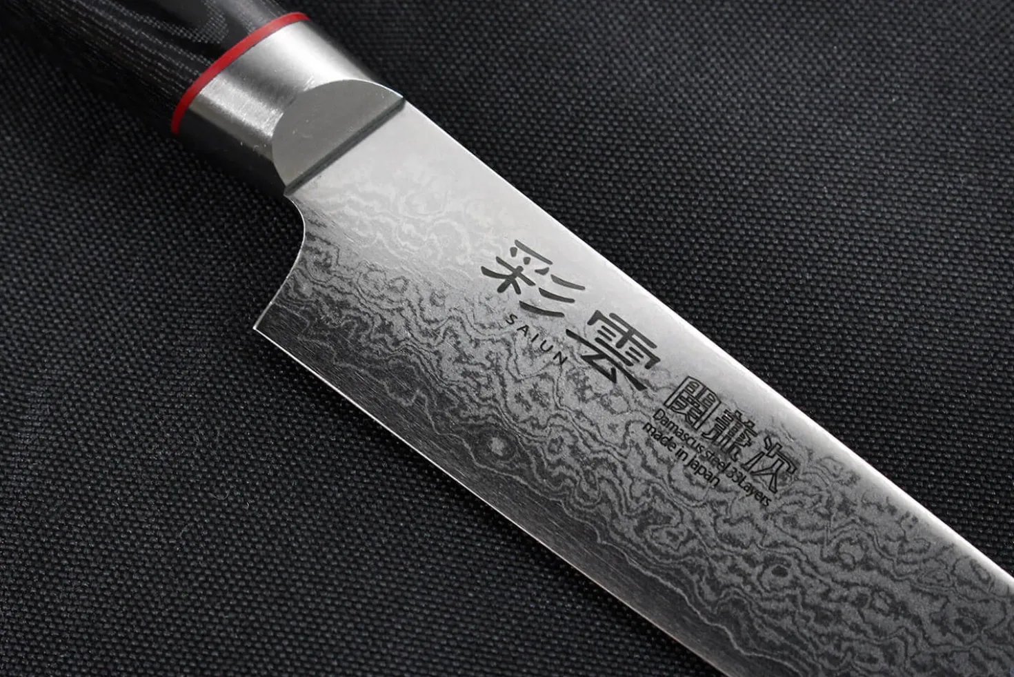 Couteau universel japonais Kanetsugu Saiun 12cm damas 65 couches