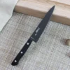 Couteau universel japonais MAC Black 13.5cm