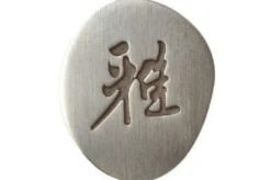 Couteau universel japonais Miyabi 5000MCD lame CRYODUR 13cm
